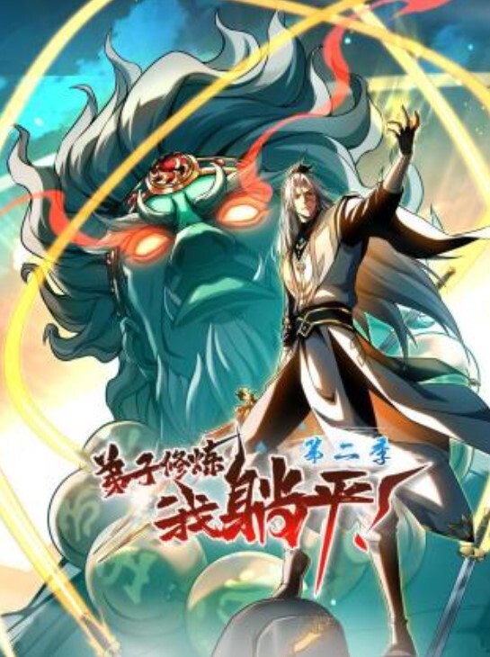 性感小太妹看起来难以亲近没想到骑上肉棒倒是爽得直叫 - 流水直播
