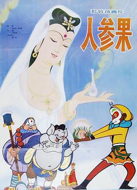 青青草原在线 - 流水直播