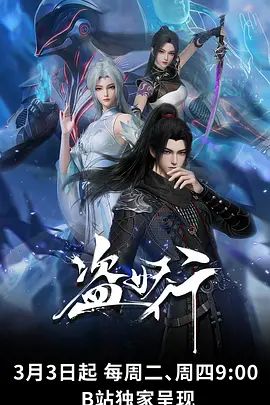 ⚫️⚫️极品翘臀长腿，丝袜女神【优优】最新定制，粉裙肉丝女学生诱惑老师，逼怂镜头插喷，满嘴淫语，白浆直流 - 流水直播