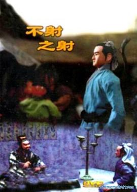 青青草公开在线视频 - 流水直播