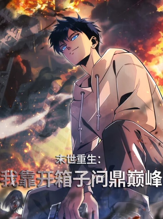 驱魔人夏洛特第1集披上圣衣驱魔师夏洛特驱除恶灵丘吉后记ACJDP-0069 - 流水直播