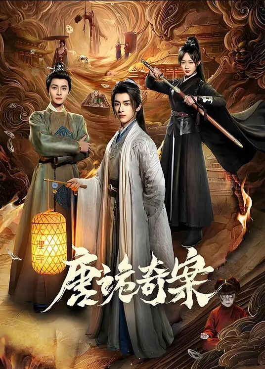 为生计直播下海网红夫妻俩女的真骚浪荡淫叫 - 流水直播