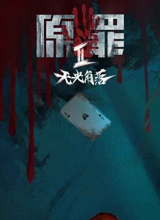 情侣泄密杭州外国语大学清纯校花完美露脸被男友各种姿势爆操 - 流水直播