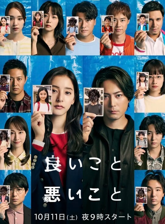 【YuiPeachpie】身穿比基尼的大奶女学生在车里被猛干并喷出水花 - 流水直播