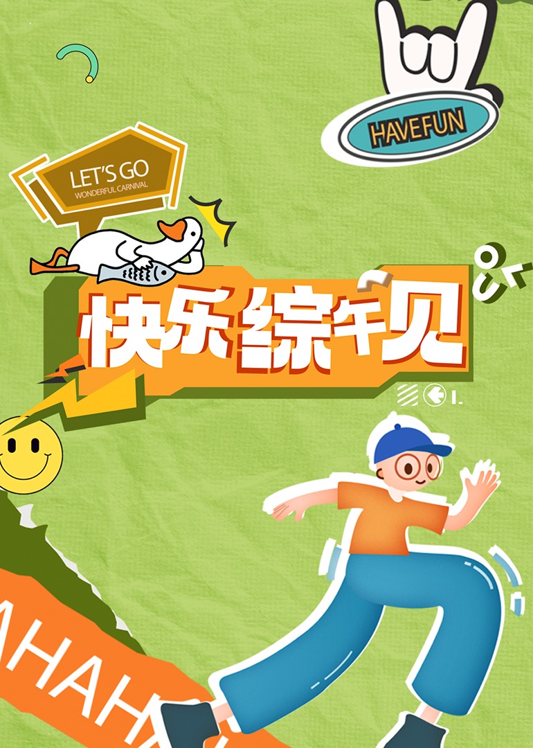 美国成人影视 - 流水直播