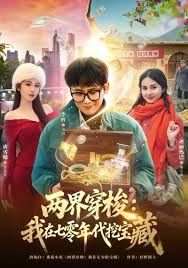 私密流出极品推荐~在卫生间装摄像头偷看姐姐怎么洗澡~身材长得真不错~偷偷看真刺激~能艹一炮就更爽啦！ - 流水直播