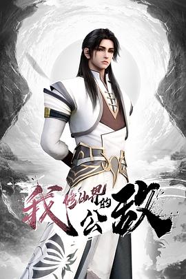 TMG012到府男私教強奸女學員 - 流水直播