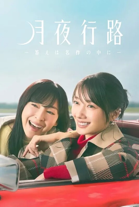 和妈妈一起看电影. - 流水直播