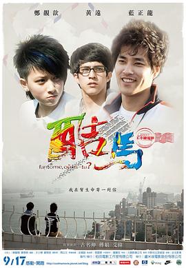 XXX巴西性视频 - 流水直播