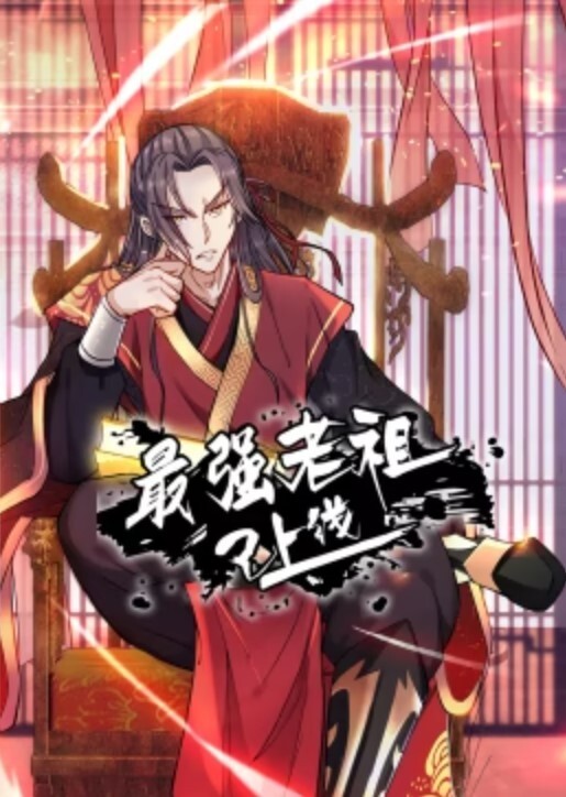 真实情侣约炮实录国语对白非常刺激 - 流水直播