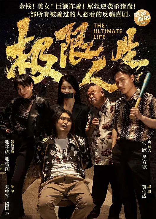 南京艺术学院大三学生妹3000可约纯纯乖乖00后粉嫩白皙翘臀无套插入清纯放荡融合体 - 流水直播