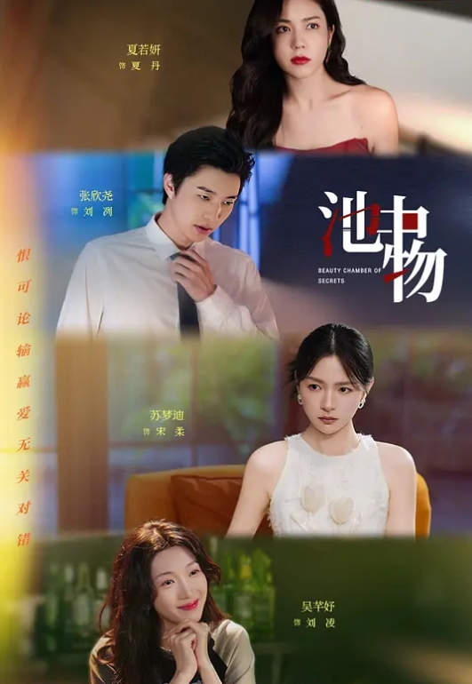 偷情泄密偷情做爱特饥渴_不带套直接操_人美逼紧换好几个姿势操不够_口爆颜射 - 流水直播