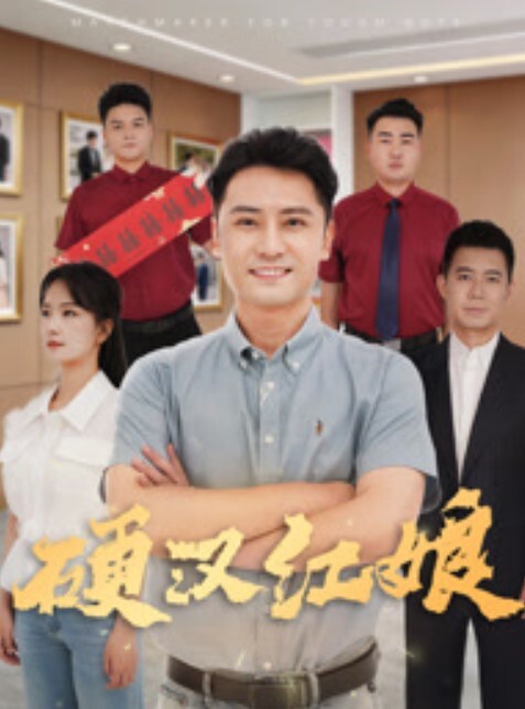 20205994050用户上传展会抄底系列一 - 流水直播