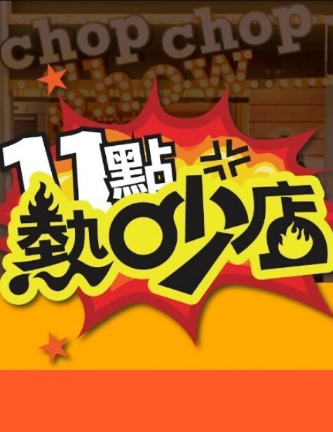 【居家自拍】良家少妇 吃鸡上位骑乘 - 流水直播
