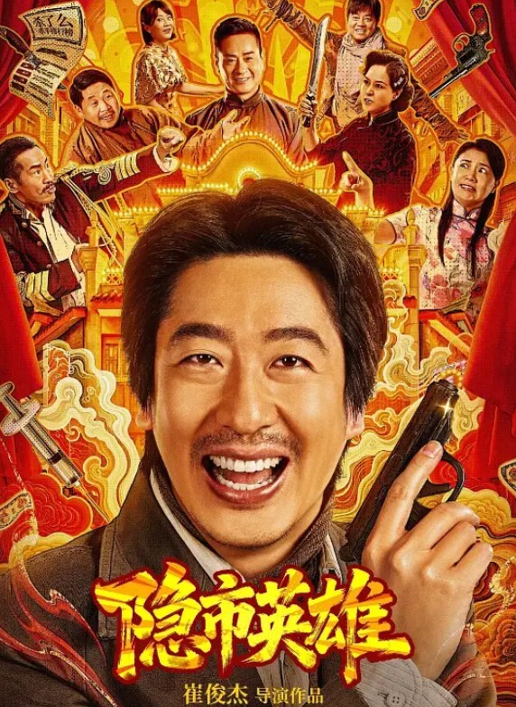 风情人气桑拿情趣学生制服诱惑高跟鞋地上骑坐道具JJ卫生抽插 - 流水直播
