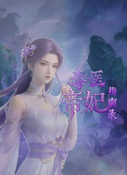 2025年最新流出【素人夫妻】给老婆找[list][li]异性[li][list]SPA，拍照按摩啪啪一条龙，无法满足老婆，只能找别的大屌来了 (2) - 流水直播