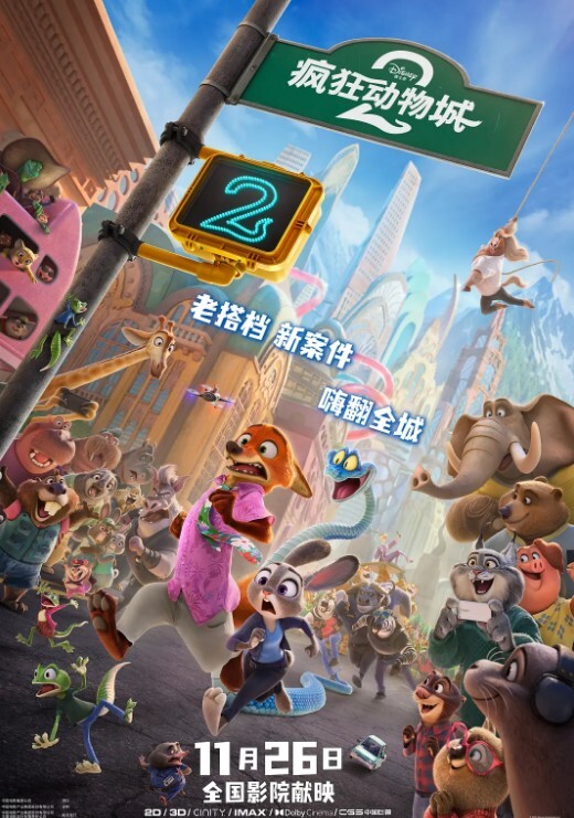 什么声音干嘛呐露脸绵羊音二次元美女小姐姐开房偷情姐夫姐姐突然来电话对白刺激 - 流水直播