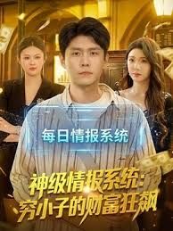 收费裙泄密流出❤️快手 兔 高颜值极品身材熟女和猛男粉丝 啪啪做爱3P 女王SM男奴 (1) - 流水直播