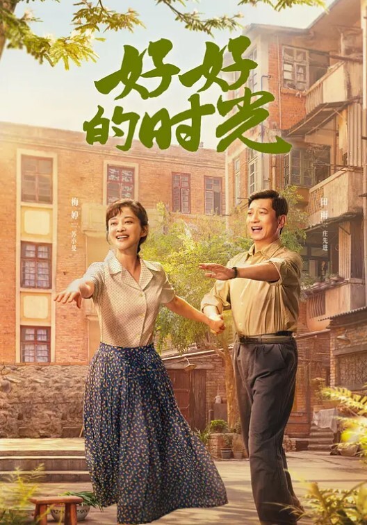 剧情演绎粉穴美女找技师上门按摩69姿势口交舔逼站立侧入上位骑坐抽插猛操 - 流水直播