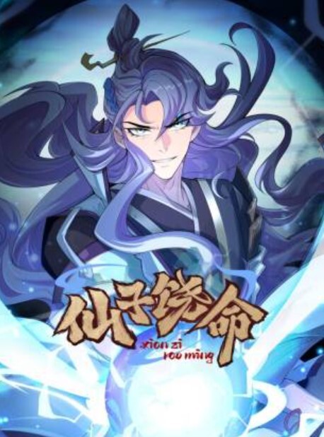 吞鸡巴的样子太骚了小白兔一样的奶子被操的一跳一跳的这谁顶得住呀 - 流水直播