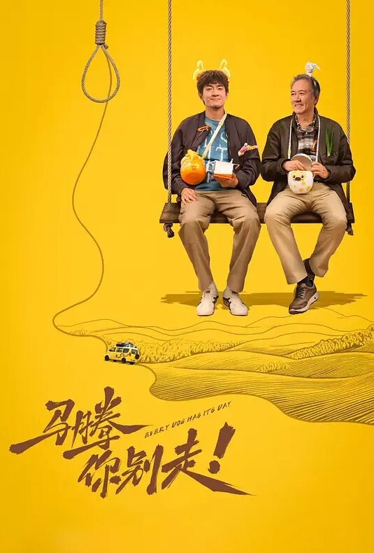 捆绑反差媳妇 - 流水直播