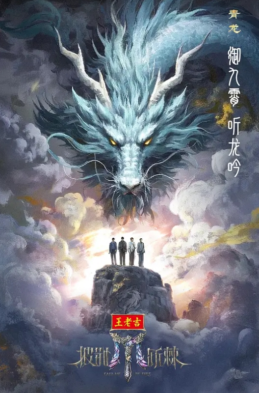 神秘探花李八八约酒吧女啪啪多姿势啪啪 - 流水直播