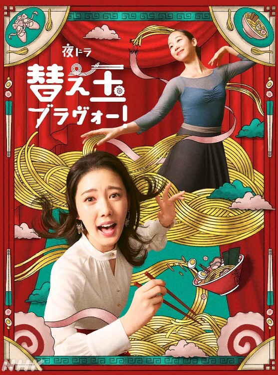 20207945580用户上传吃精子的母狗 - 流水直播