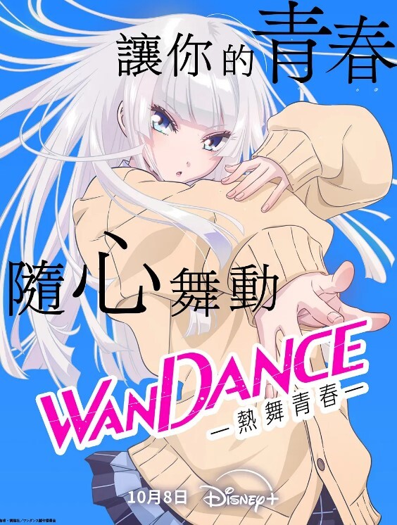 比起妻子 义母的感觉要好得多… 大岛未华子 大岛未华子 ALDN-121-C - 流水直播