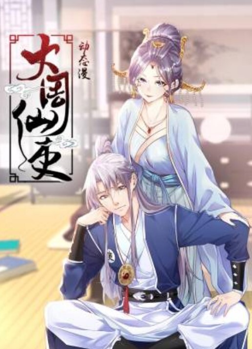 超极品可爱嫩妹兔酱是个甜妹可爱双马尾小萝莉母狗被大鸡巴爸爸内射一逼白浆 - 流水直播