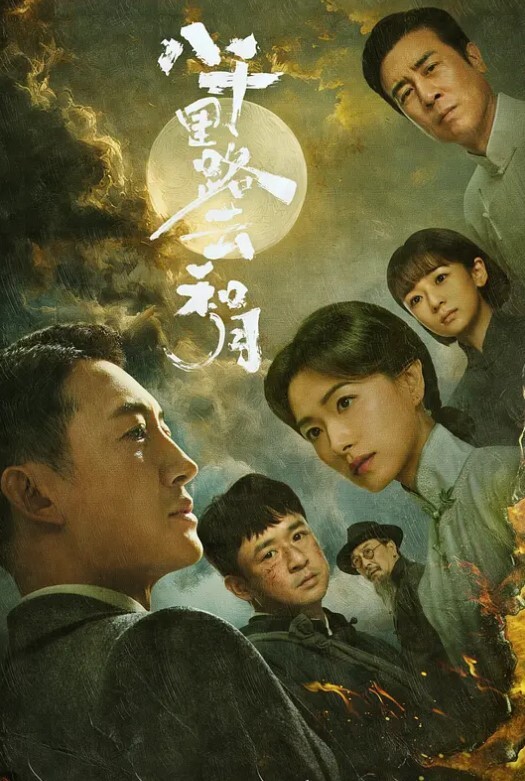 超爽车震对白精彩有趣各种勾引话术疯狂无套艹逼直接超出了白浆内射瞬间太爽了 - 流水直播