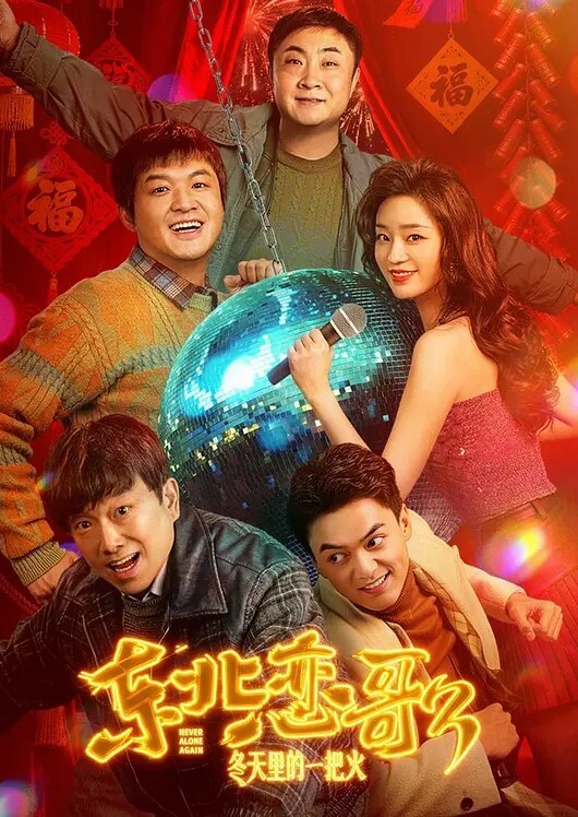 20208020869用户上传妻子啊啊啊继续好舒服啊用点力呜你的精液好苦呀给我喝点水 - 流水直播