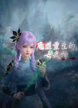 @20206592281 用户上传：终于操上上海戏剧学院大四校花 - 流水直播