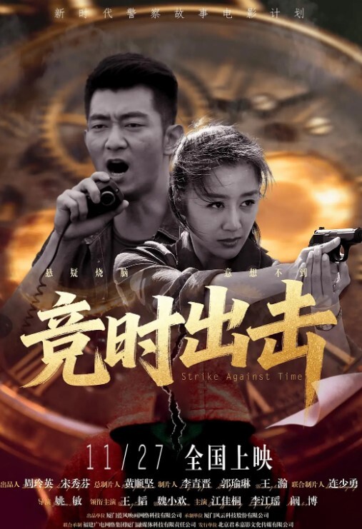 太子探花高颜值甜美小姐姐魔鬼身材性感美大长腿诱人 - 流水直播