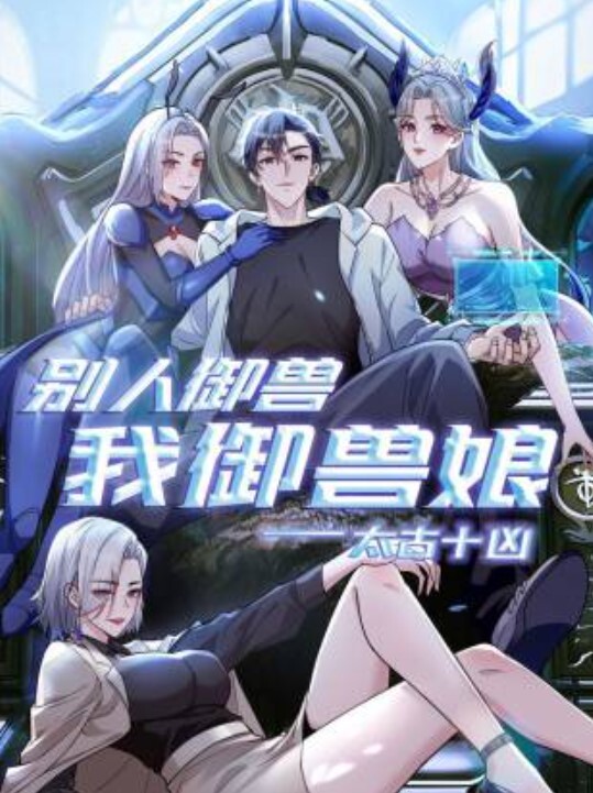 feet_of_suzyq-2 - 流水直播