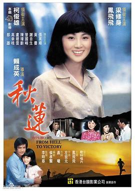 啪啪视频免费观看视频 - 流水直播