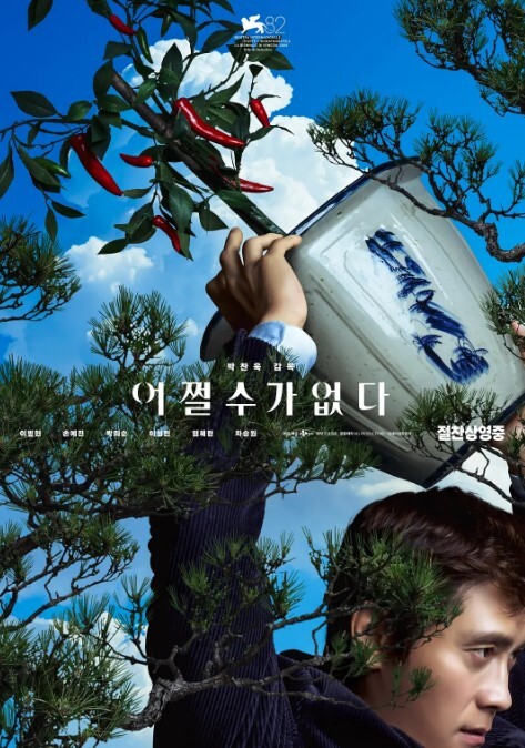 网袜大奶骚妇让纹身大哥玩弄爆操 - 流水直播