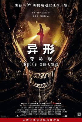 在线视频 大香蕉 - 流水直播