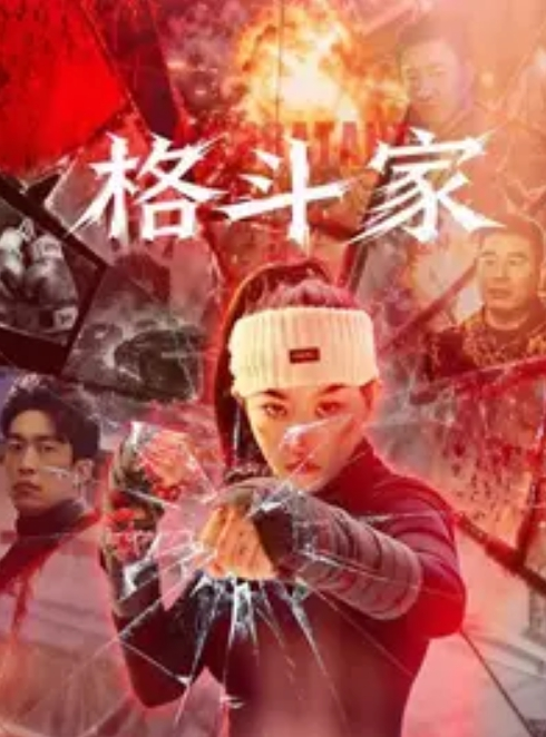 小骚货被比她脸长的鸡巴暴插 - 流水直播