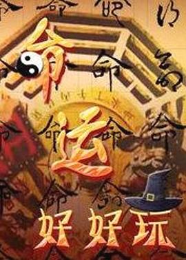 今天她和我们一起在旅馆里，这是她的第一个成人性爱视频 - 流水直播