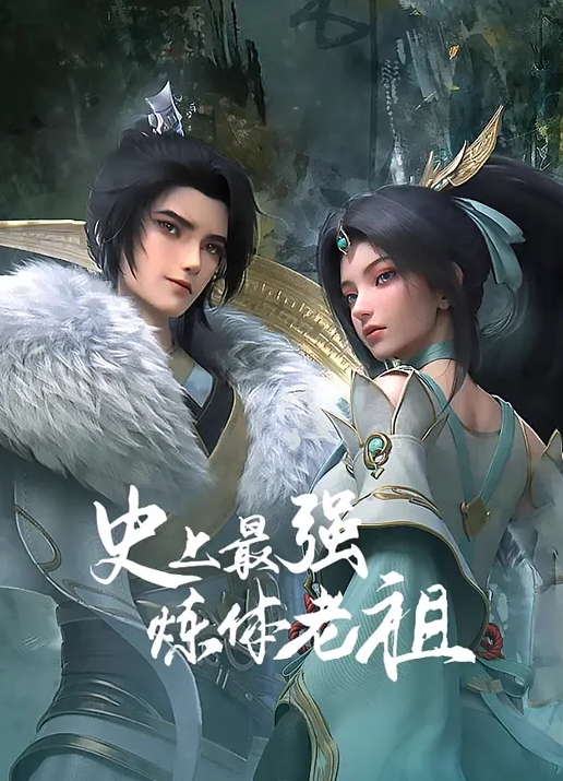 AI-杨颖-被疯狂的隔壁大叔玩到失禁 - 流水直播