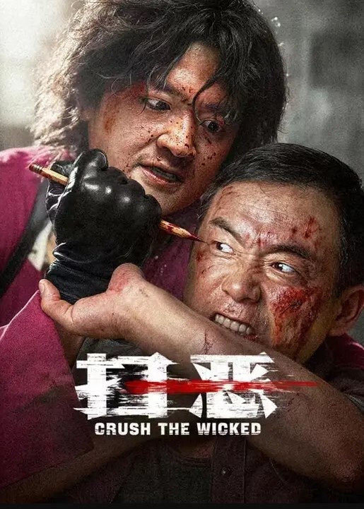 20208216664用户上传课堂上偷拍老师裙底 - 流水直播