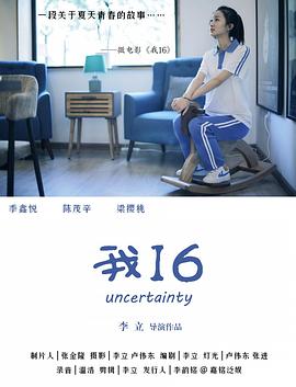 看两性视频 - 流水直播