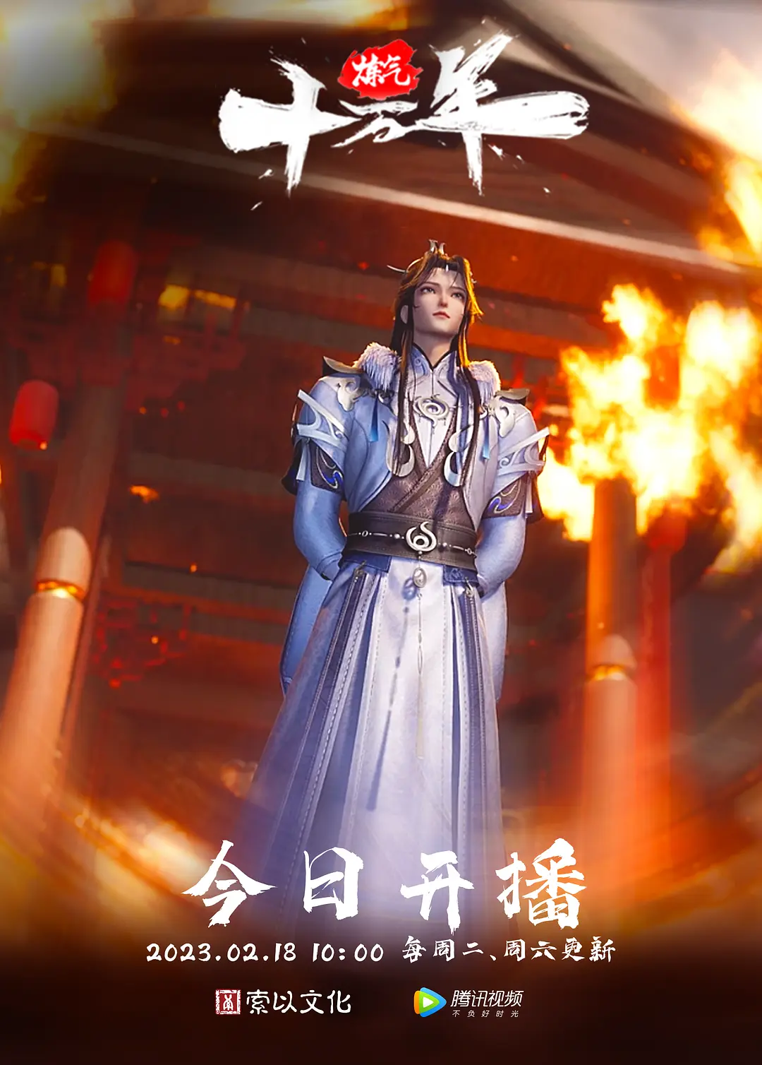 精品泄密西安党员方慧等多位美女泄密 - 流水直播