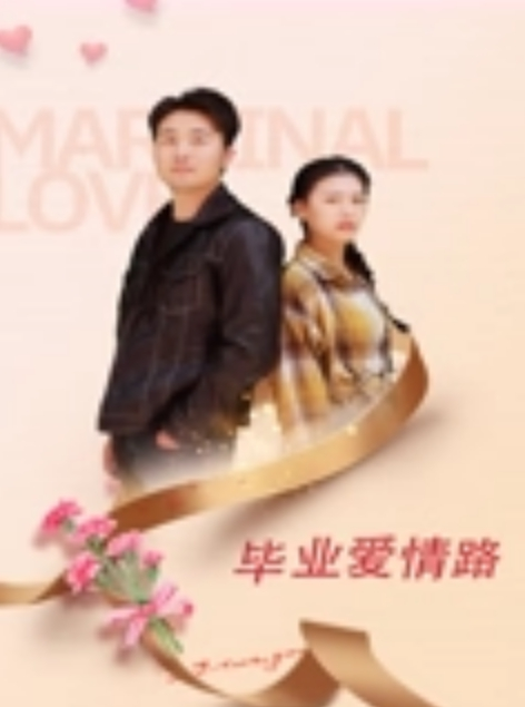 御梦子捆绑调教性感御姐_蜜穴塞满爆刺白虎穴_榨射浇筑女神 - 流水直播
