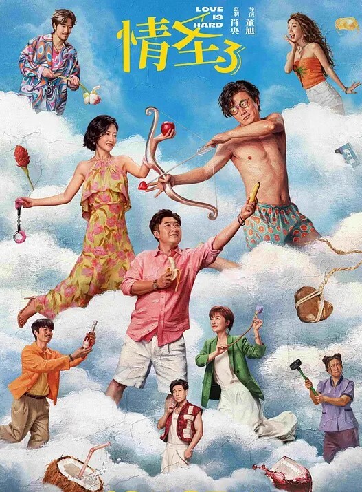 大叔给二婚小媳妇按摩来了兴致_俩人脱光操逼姿势还挺多 - 流水直播