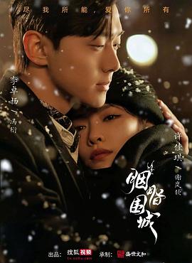 色情网站有哪些 - 流水直播