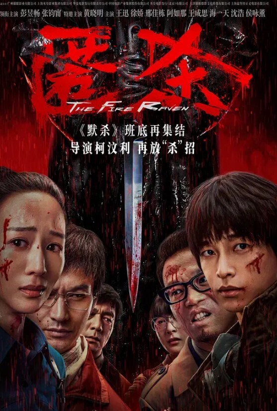 听话的萝莉母狗萝莉母狗 - 流水直播