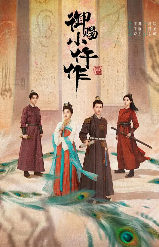 酒店绿叶森林房摄像头偷拍 - 流水直播