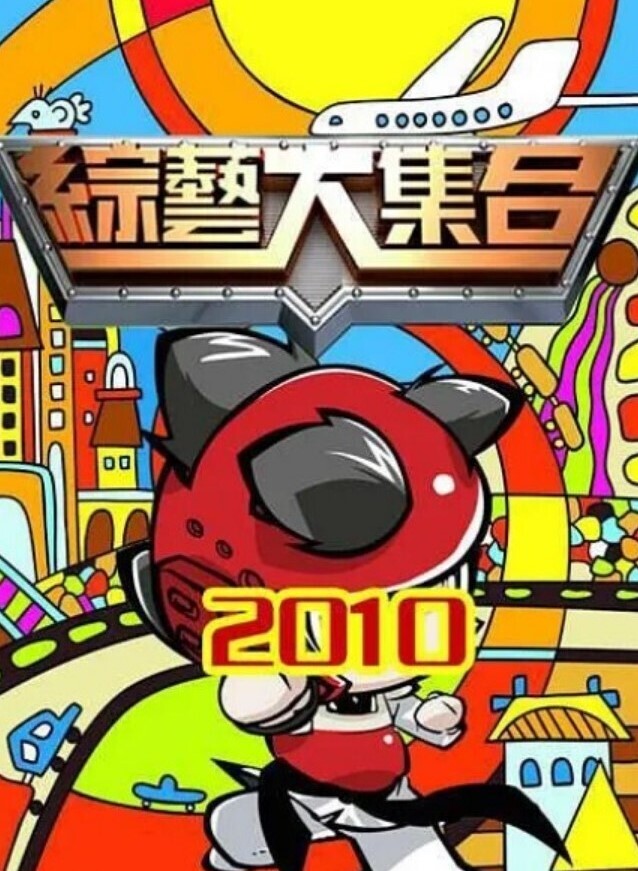 健身后来坏坏 剪破她的韵律裤来抽插 - 流水直播