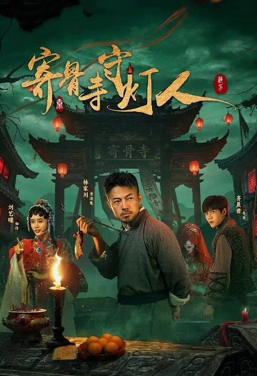 激情第一视角，和男友的激情撞击 - 流水直播